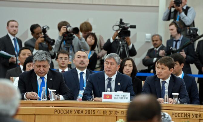 Саммит ШОС: А.Атамбаев призвал поручить правительствам договориться о создании Банка и Фонда развития ШОС — Tazabek
