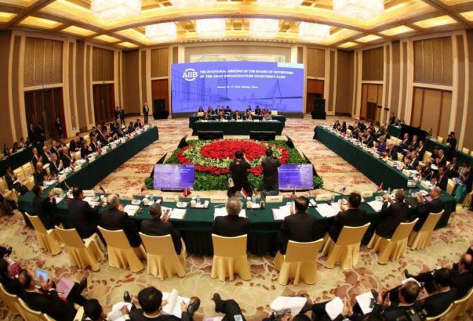 Страны-члены Азиатского банка инфраструктурных инвестиций избрали исполнительных директоров по 11 округам — Tazabek
