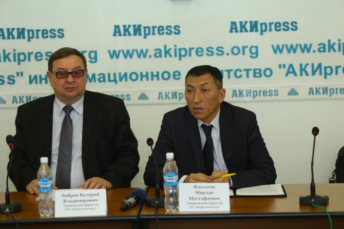 В марте будет объявлен тендер на строительство Кара-Кечинской ТЭС, - глава ГП «Кыргызкомур» М.Жакыпов — Tazabek