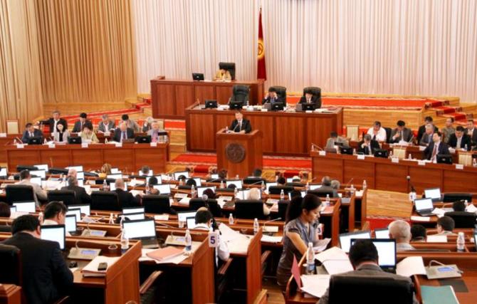 Парламент рассмотрел поправки в ряд законов, касающихся введения ряда требований к выпуску ценных бумаг — Tazabek