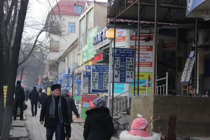 Вечерний курс доллара в обменках Бишкека составил 65,20-66 сомов — Tazabek