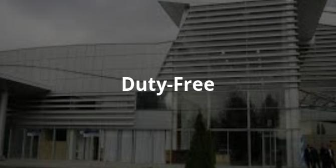 В аэропортах ЕАЭС отменяются продажи Duty-Free для авиарейсов внутри стран союза, - ГТС КР — Tazabek