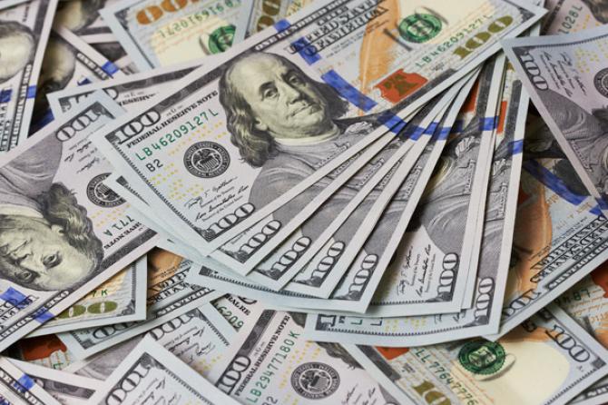 Доллар UP: Очередной исторический максимум — доллар поднялся до 71,5 сома — Tazabek