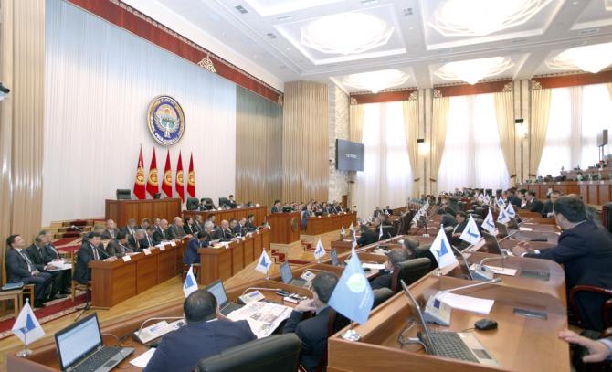 ЖК одобрил в 1 чтении ратификацию протокола о техпомощи КР в рамках ЕАЭС на $200 млн — Tazabek
