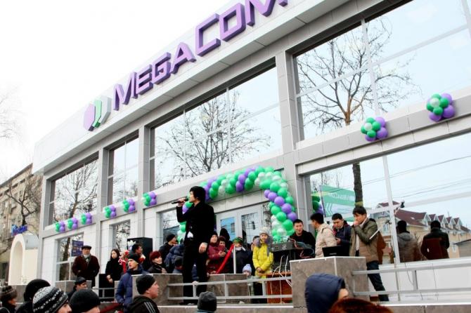 На юге Кыргызстана открыты новые сервисные центры MegaCom — Tazabek