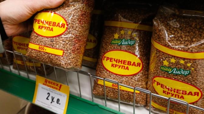 Бизнес с недовольством воспринимает установление цен на товары в сомах, - Госантимонополия — Tazabek