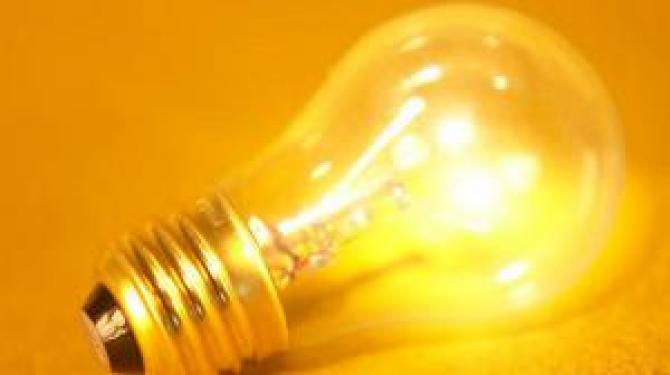 Счетная палата рекомендует обеспечить соблюдение лимита потребления электроэнергии со стороны подведомственных организаций ГНС — Tazabek