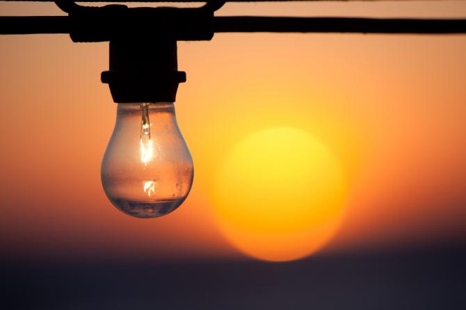 Госагенство по ТЭК утвердило инструкцию по применению тарифов на электрическую и тепловую энергию — Tazabek