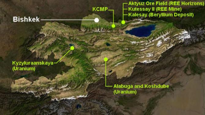 Казахская компания «Камал Ойл» выиграла конкурс по разработке месторождений редкоземельных элементов Кутессай-II и бериллия Калесай за $10 млн — Tazabek