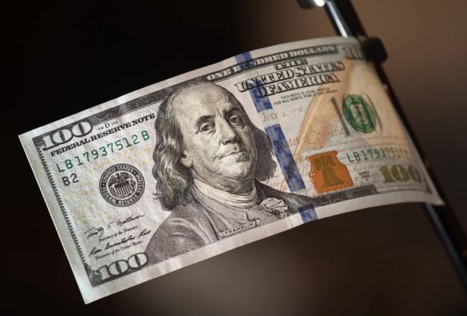 «Курс валют»: Доллар США за день подорожал на 1,2 сома и продается по 70,9 сома — Tazabek
