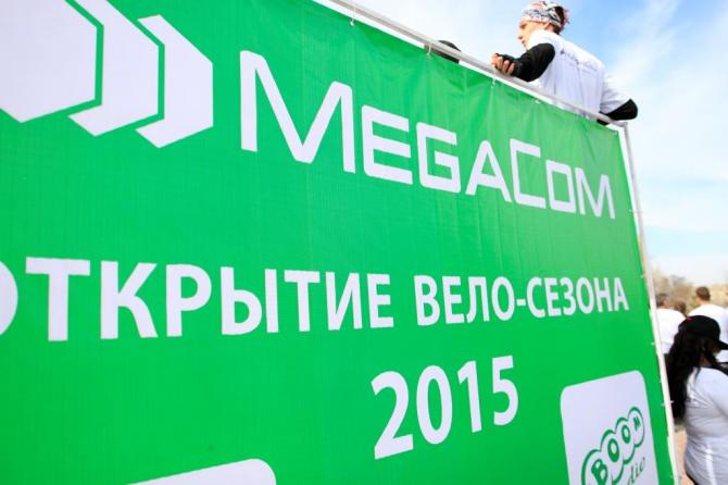 MegaCom: В Бишкеке состоялся самый массовый велопробег в истории города — Tazabek