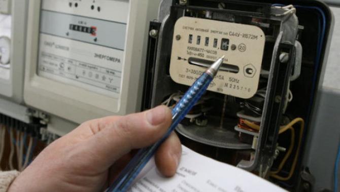 Правительство передвинуло сроки кооректировки тарифов на электроэнергию с учетом инфляции до 1 июня 2015 года — Tazabek