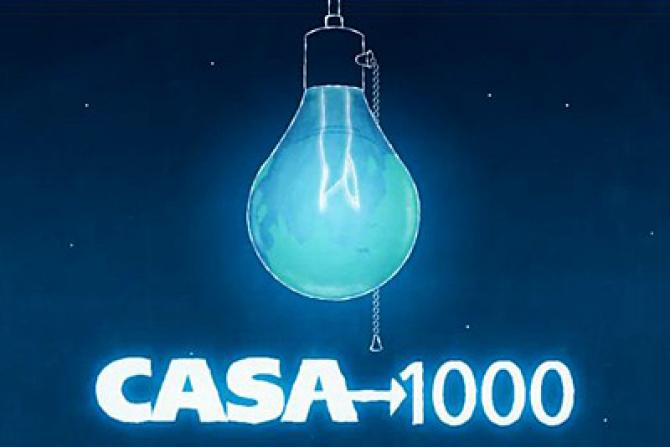 Одобрен проект соглашения о финансировании между КР и Европейским инвестбанком по проекту CASA-1000 — Tazabek