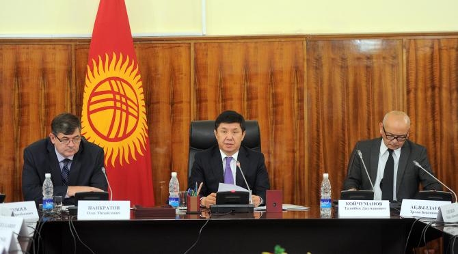 Фоторепортаж — Заседание Совета по развитию бизнеса и инвестиций — Tazabek