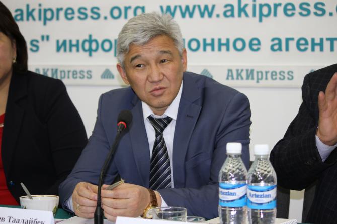 Глава Госагентства по регулированию ТЭК отметил нехватку кадров в агентстве — Tazabek