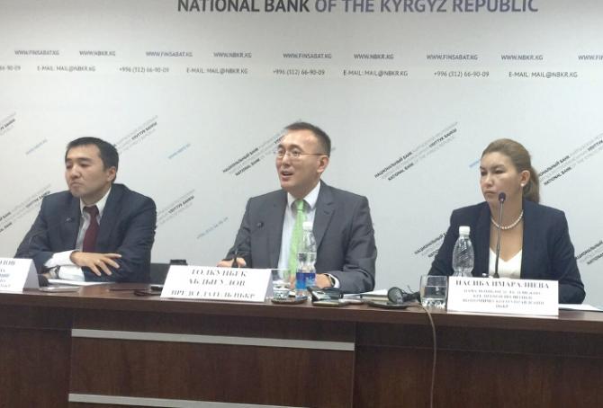 НБКР: Нет никаких переговоров по введению единой валюты и созданию Центробанка на территории ЕАЭС — Tazabek