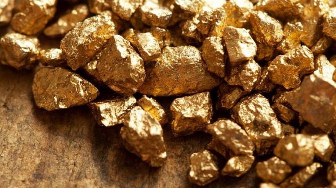 Золоторудные месторождения, по которым будут объявлены аукционы до конца 2015 года (список) — Tazabek