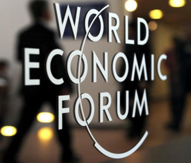 WEF 2015-2016: В Кыргызстане есть 16 самых проблематичных факторов для ведения бизнеса — Tazabek
