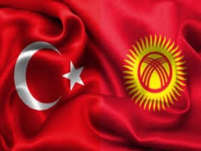 Правительство согласилось с меморандумом о сотрудничестве Нацбанков Кыргызстана и Турции (текст) — Tazabek