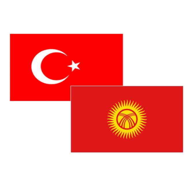 Кыргызстан и Турция провели переговоры по соглашению о взаимном поощрении и защите инвестиций — Tazabek