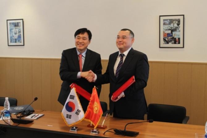 Кыргызстан и Корея подписали меморандум о взаимопонимании, предполагающий сотрудничество подразделений финразведки — Tazabek