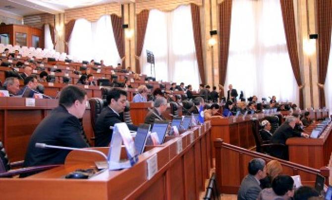 Депутаты ЖК рассмотрели законопроект, регулирующий отношения в части возобновляемых источников энергии — Tazabek