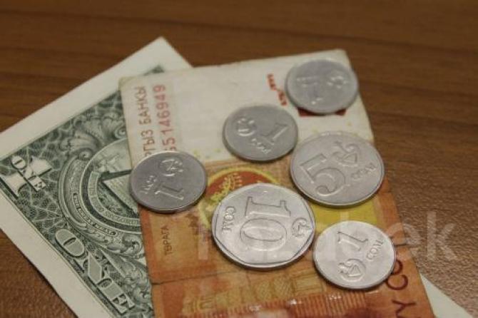 Курс валют на утро 12 апреля: Доллар стоит в обменках 69 сомов — Tazabek