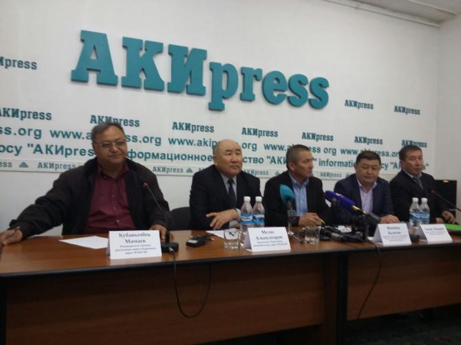 «Тендер-гейт»: И.о. министра А.Малабаев не пришел на ранее заявленную пресс-конференцию по ситуации вокруг тендера на Балыкчы——Корумду — Tazabek