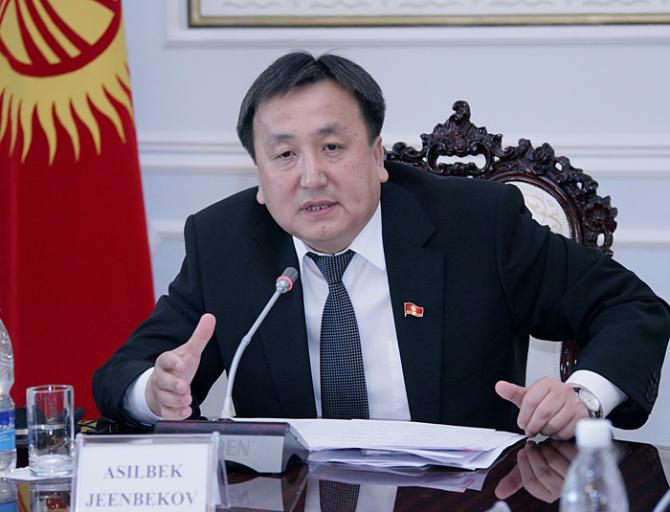 Спикер А.Жээнбеков считает позорным не знать количество госпредприятий — Tazabek