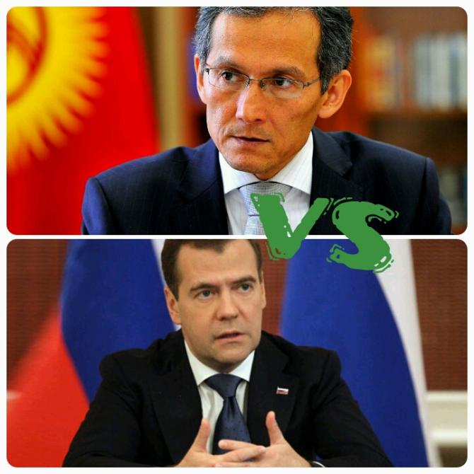«Декларация 2014»: Чьи доходы больше? Оторбаев vs Медведев — Tazabek