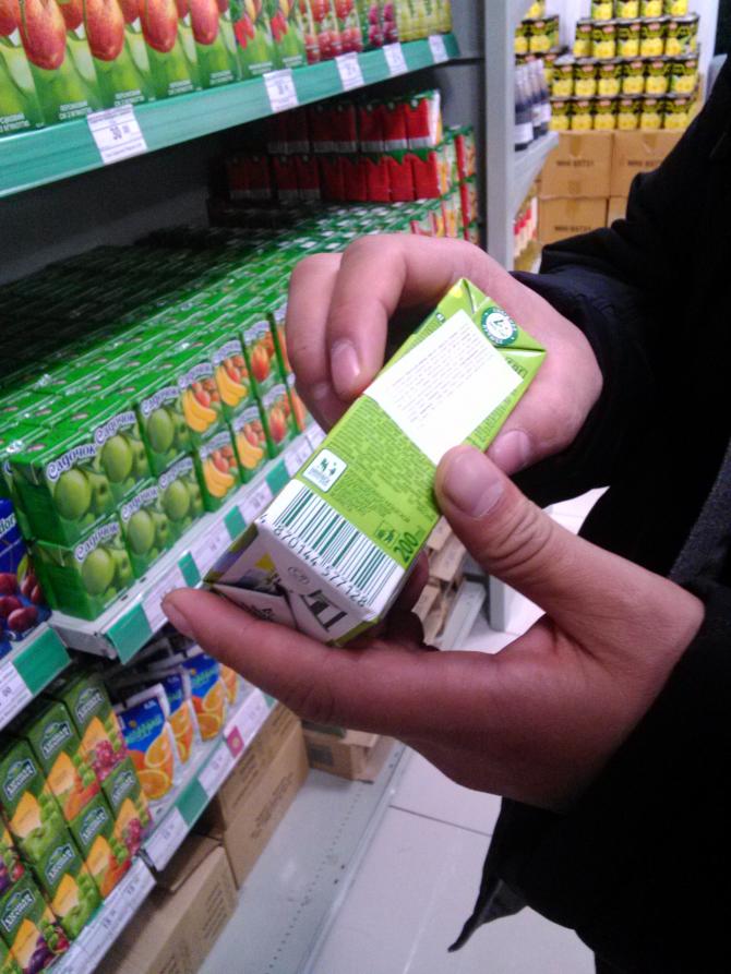 Фото — Госантимонополия выявила ряд нарушений прав потребителей на товарах различных производителей соков — Tazabek