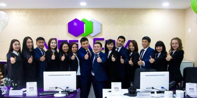 В Бишкеке открыт новый офис MegaCom для корпоративных и VIP клиентов — Tazabek