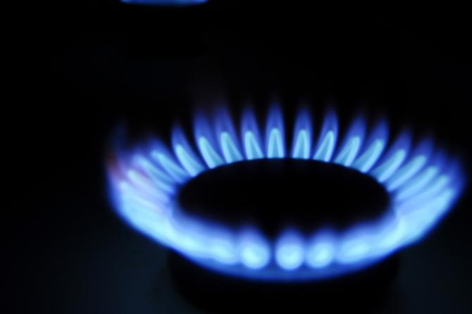 Тариф на природный газ для населения в феврале составит 16,93 сома за 1 кубометр — Tazabek