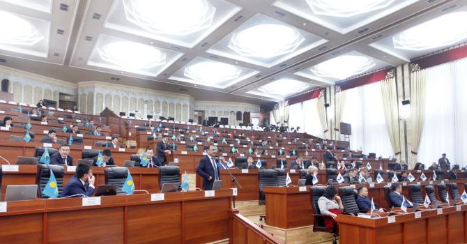 В парламенте депутату А.Арапбаеву предложили пойти работать в Госгеологию — Tazabek