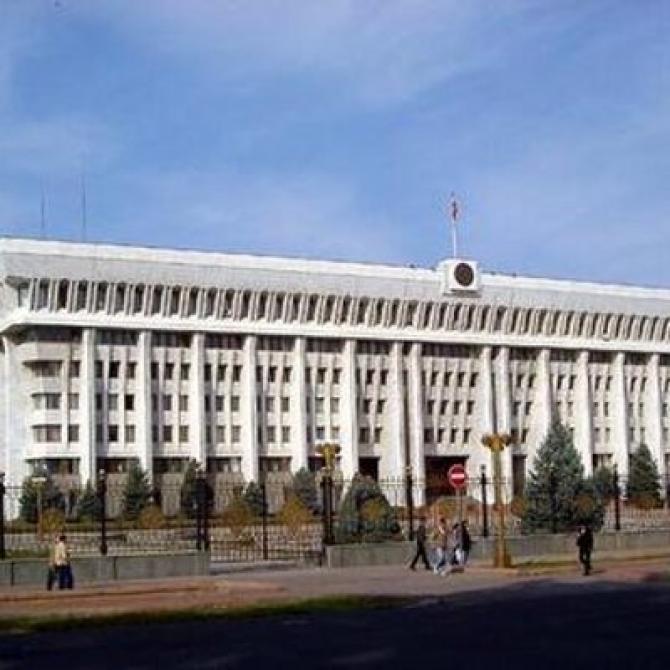 Парламент рассмотрел поправки в договор об учреждении Антикризисного фонда ЕврАзЭс — Tazabek