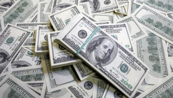 «Курс валюты»: Доллар снова подорожал до 70 сомов (график) — Tazabek