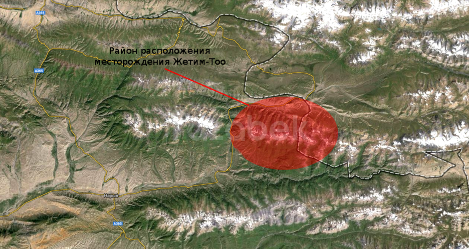 Кыргызстан месторождение. Месторождение жетим ТОО Кыргызстан. Кумтор Киргизия на карте. Месторождения Кыргызстана. Месторождения Нарына.