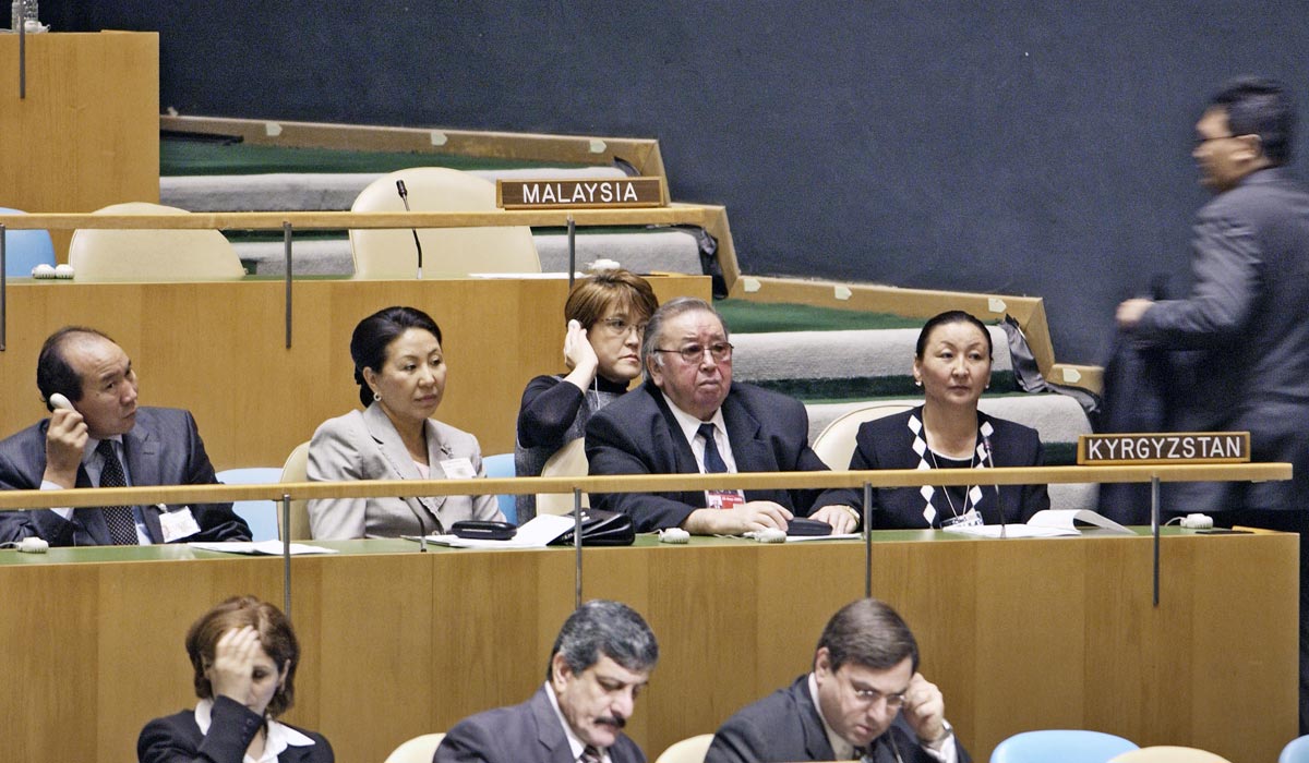 Оон 2020. Вступление Кореи в ООН. Вступление Киргизии в ООН. Джапаров в ООН.