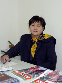 Алина Сагинбаева