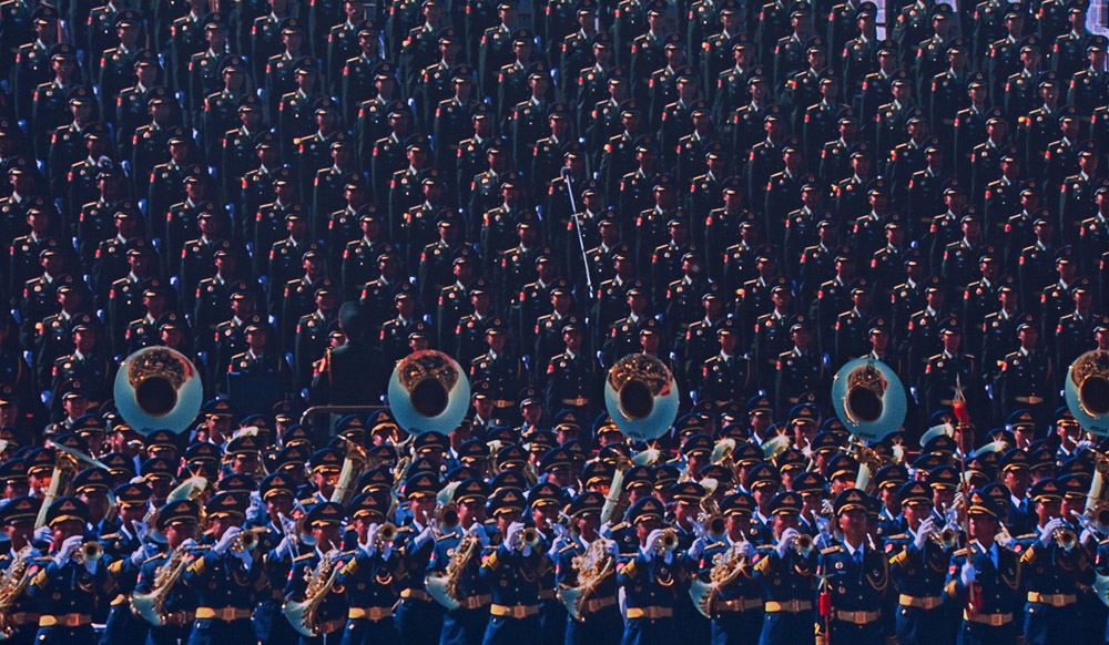 China twitter