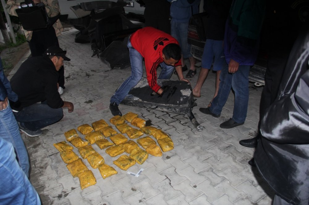 Наркотики кыргызстан правила перевозки наркотиков
