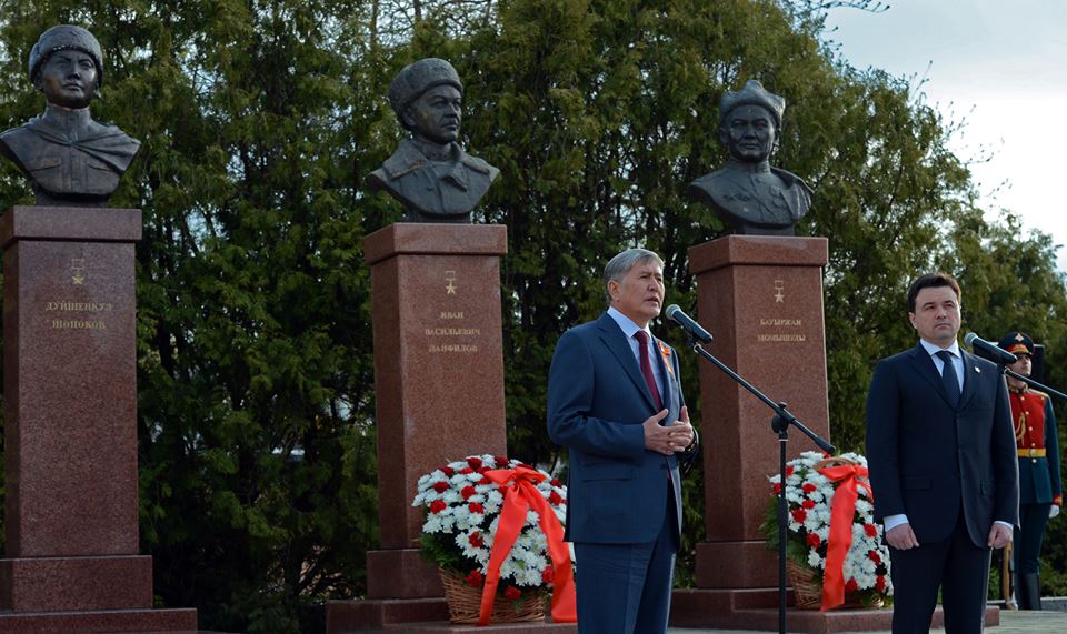 Дуйшенкул шопоков фото