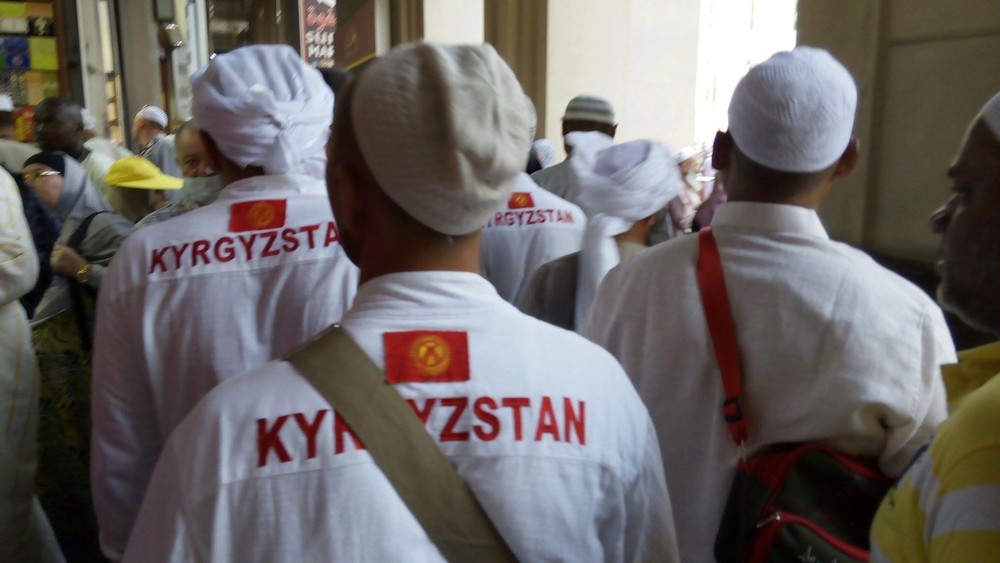 Кыргызстандык зыяратчылар Сауд Арабияда