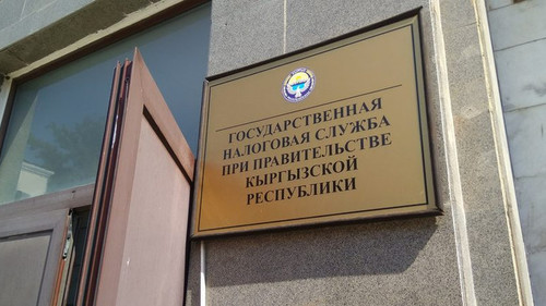 На 25 февраля Единую налоговую декларацию сдали 73 тыс. налогоплательщиков — Tazabek