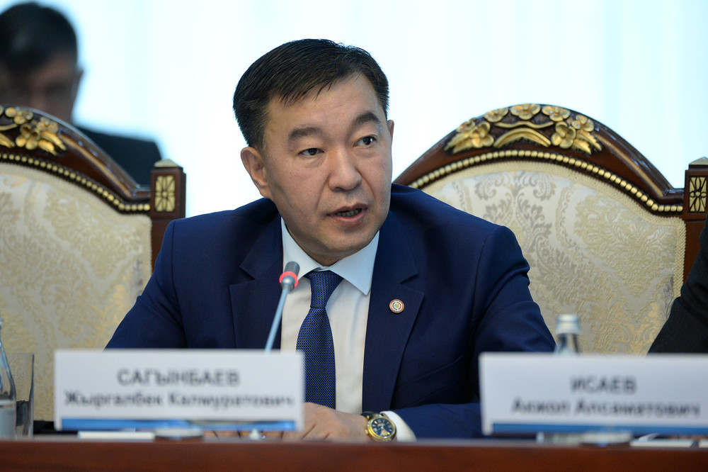 Сагынбаев Жыргалбек