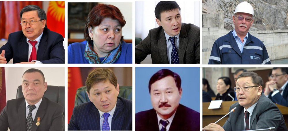 Обвиняемые по делу по модернизации ТЭЦ Бишкека