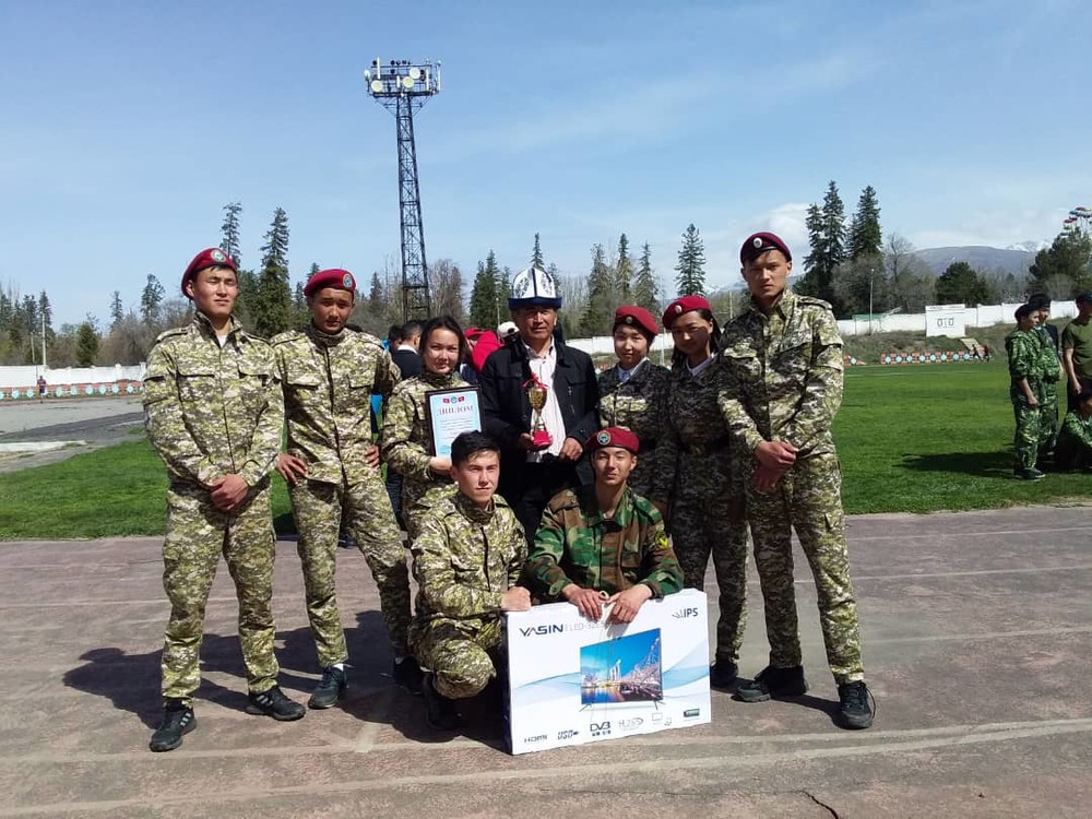 Военная спартакиада