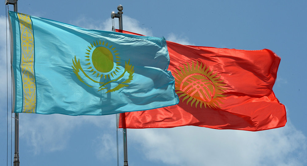 Кыргызско-казахское сотрудничество