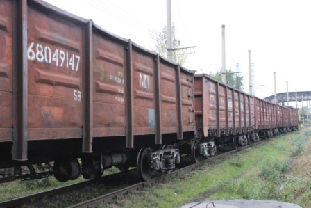 Тендер на перевозку угля. Кыргыз Темир жолу филиал вагон хозяйства.