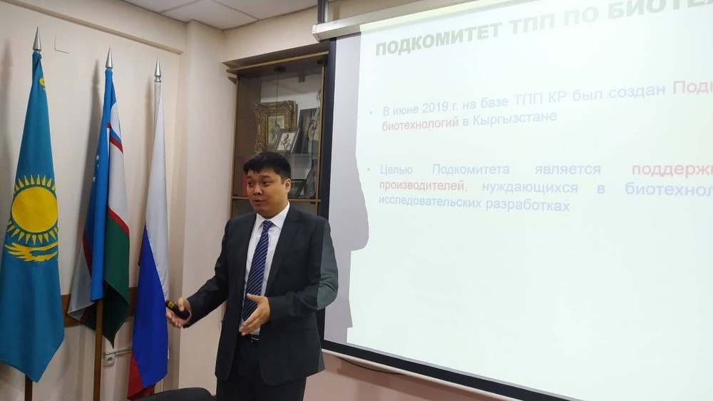 Председатель Подкомитета Торгово-промышленной палаты по развитию биотехнологий Улукман Мамытов
